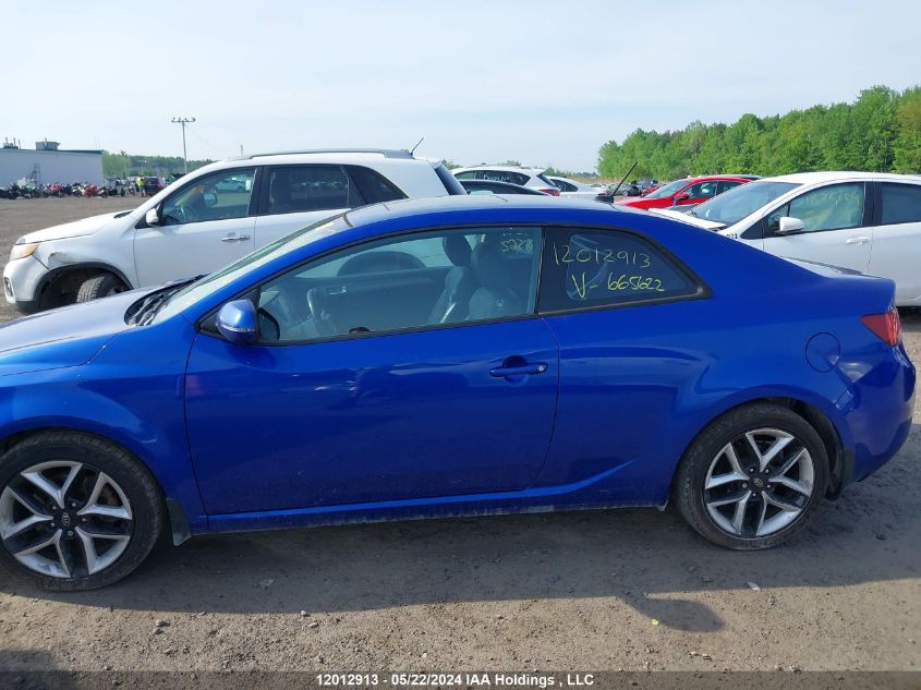 2013 Kia Forte Koup VIN: KNAFW6A30D5665622 Lot: 12012913