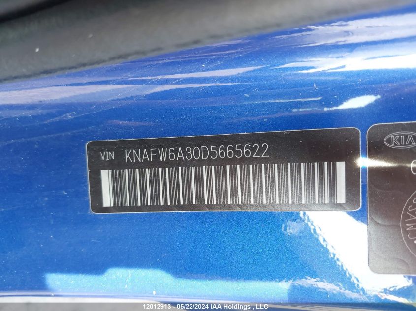 2013 Kia Forte Koup VIN: KNAFW6A30D5665622 Lot: 12012913