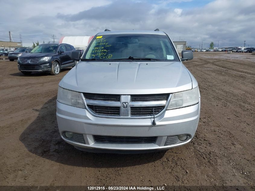 2009 Dodge Journey Sxt VIN: 3D4GG57V69T542313 Lot: 12012915