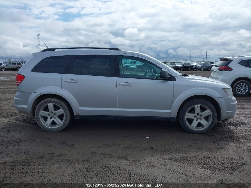 2009 Dodge Journey Sxt VIN: 3D4GG57V69T542313 Lot: 12012915