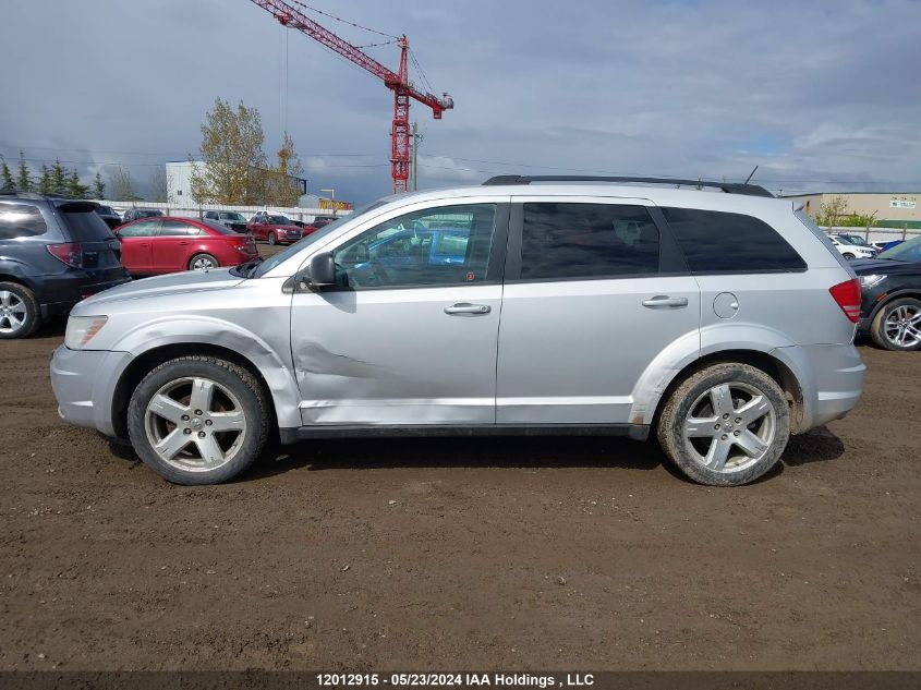 2009 Dodge Journey Sxt VIN: 3D4GG57V69T542313 Lot: 12012915