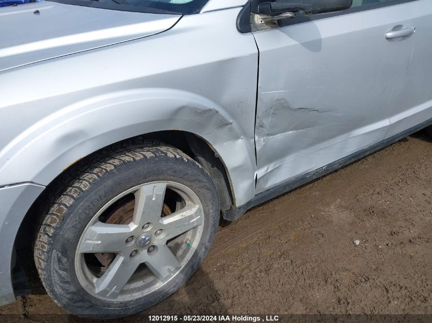 2009 Dodge Journey Sxt VIN: 3D4GG57V69T542313 Lot: 12012915