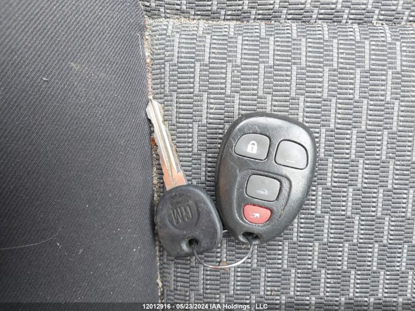 2010 Chevrolet Cobalt 1Lt VIN: 1G1AD5F58A7214616 Lot: 12012916