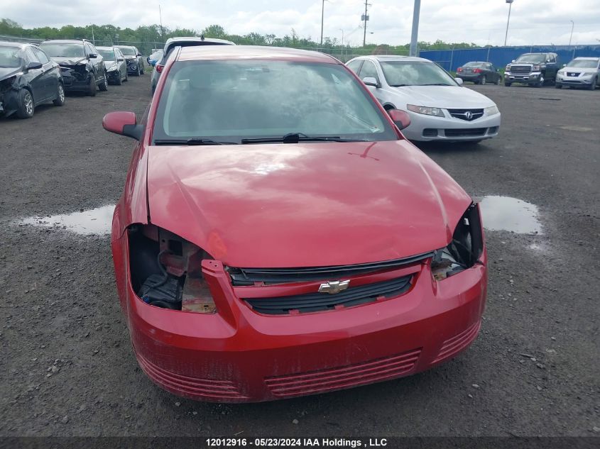 2010 Chevrolet Cobalt 1Lt VIN: 1G1AD5F58A7214616 Lot: 12012916