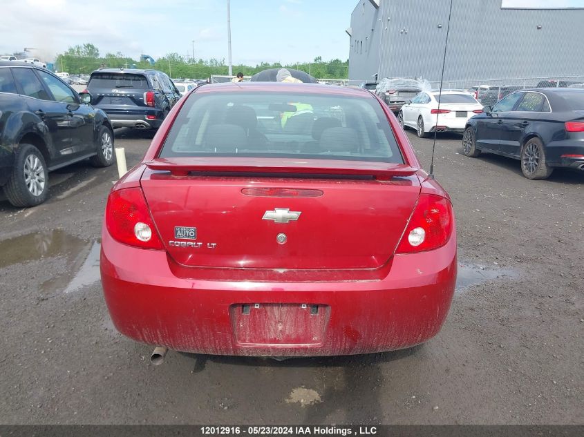 2010 Chevrolet Cobalt 1Lt VIN: 1G1AD5F58A7214616 Lot: 12012916