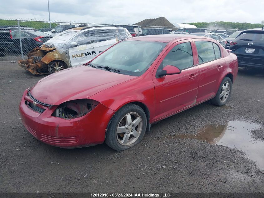 2010 Chevrolet Cobalt 1Lt VIN: 1G1AD5F58A7214616 Lot: 12012916