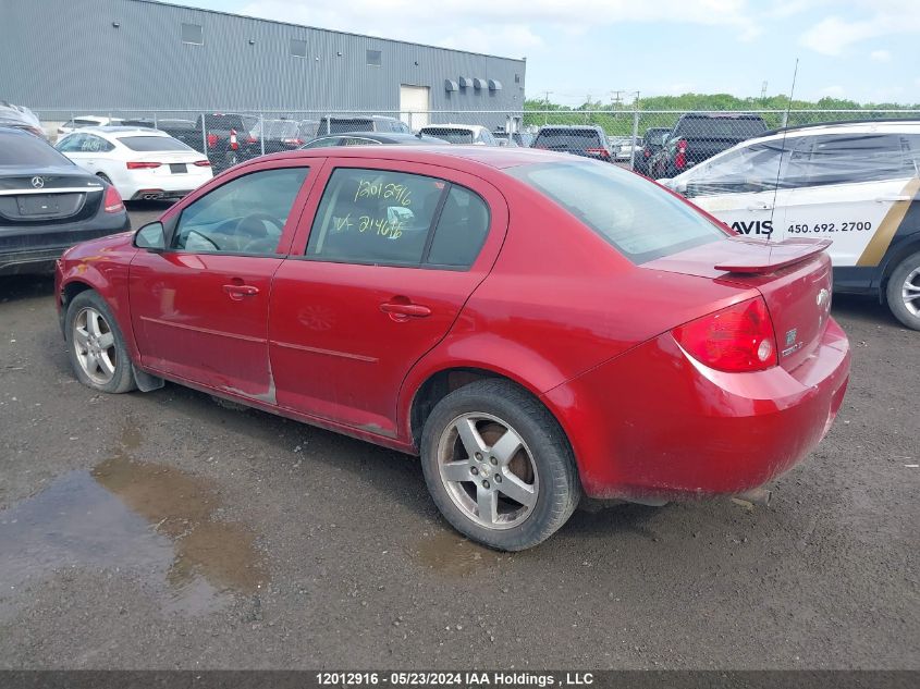 2010 Chevrolet Cobalt 1Lt VIN: 1G1AD5F58A7214616 Lot: 12012916