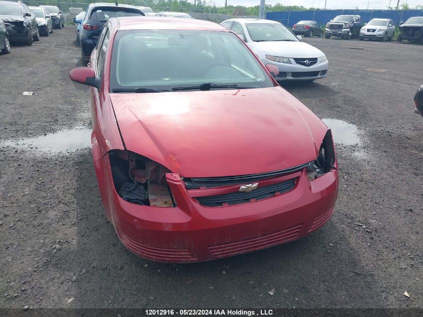 2010 Chevrolet Cobalt 1Lt VIN: 1G1AD5F58A7214616 Lot: 12012916