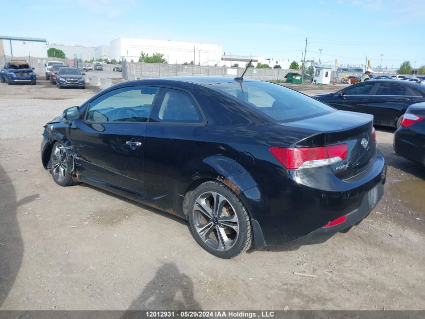 2010 Kia Forte Koup VIN: KNAFW6A32A5305036 Lot: 12012931