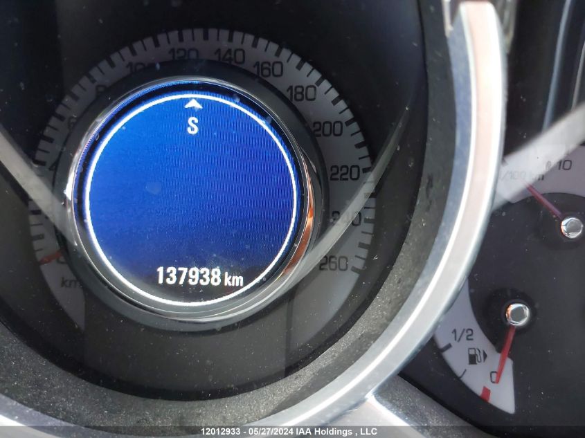 2011 Cadillac Srx VIN: 3GYFNEEY9BS644030 Lot: 12012933