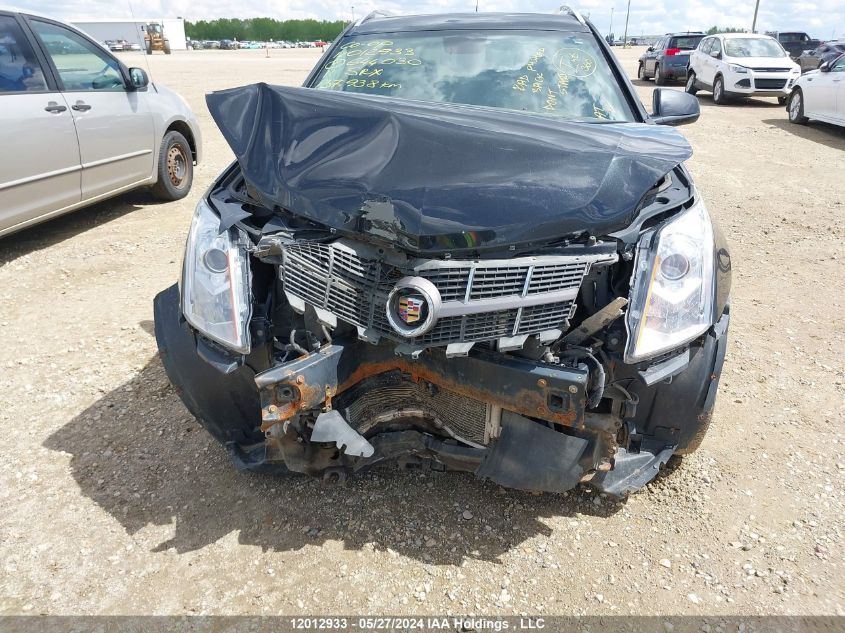 2011 Cadillac Srx VIN: 3GYFNEEY9BS644030 Lot: 12012933