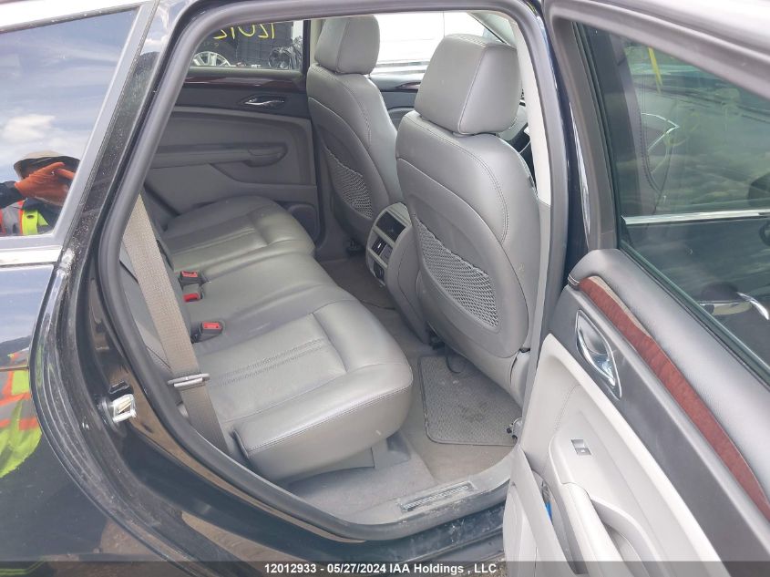 2011 Cadillac Srx VIN: 3GYFNEEY9BS644030 Lot: 12012933