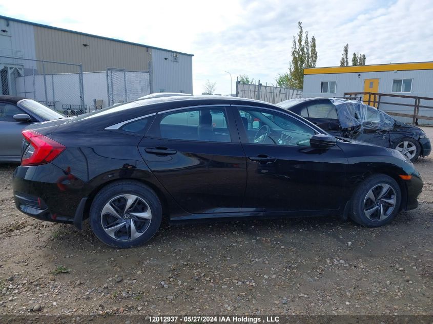 2019 Honda Civic Lx VIN: 2HGFC2F55KH042275 Lot: 12012937