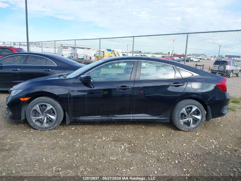 2019 Honda Civic Lx VIN: 2HGFC2F55KH042275 Lot: 12012937