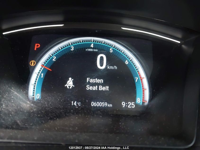 2019 Honda Civic Lx VIN: 2HGFC2F55KH042275 Lot: 12012937