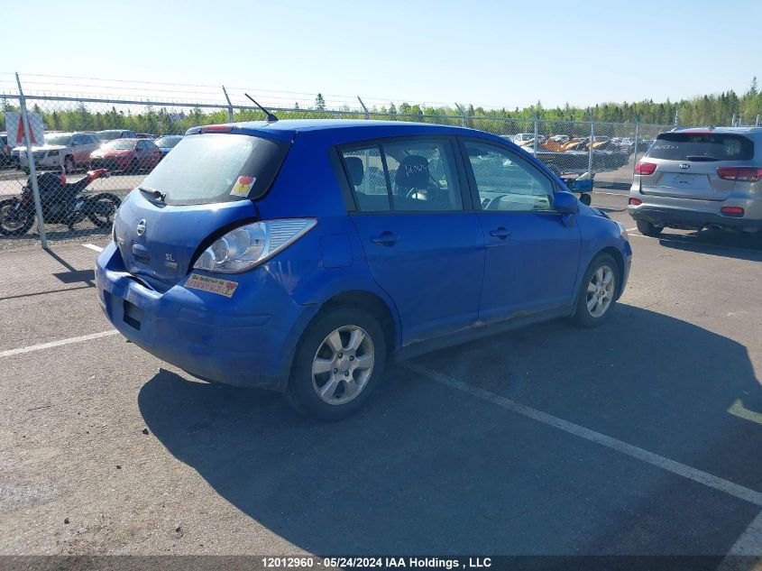 2010 Nissan Versa 1.8Sl VIN: 3N1BC1CP1AL437592 Lot: 12012960