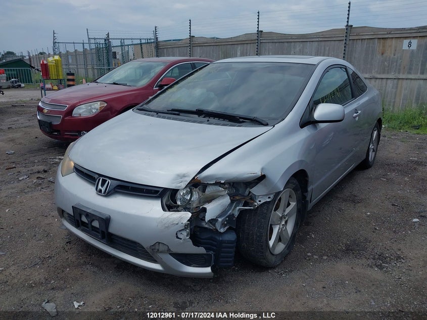 2008 Honda Civic VIN: 2HGFG12908H002203 Lot: 12012961