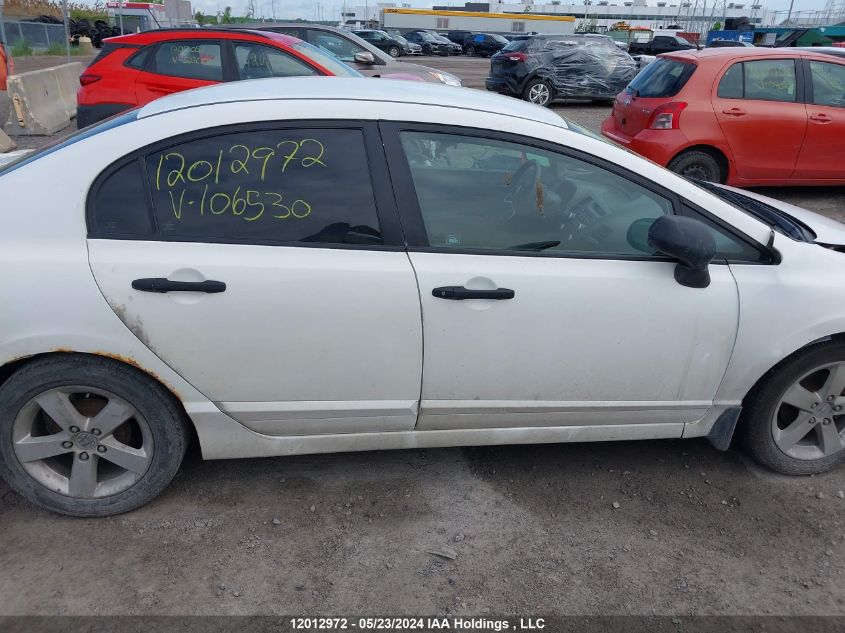 2009 Honda Civic Dx VIN: 2HGFA16299H106530 Lot: 12012972