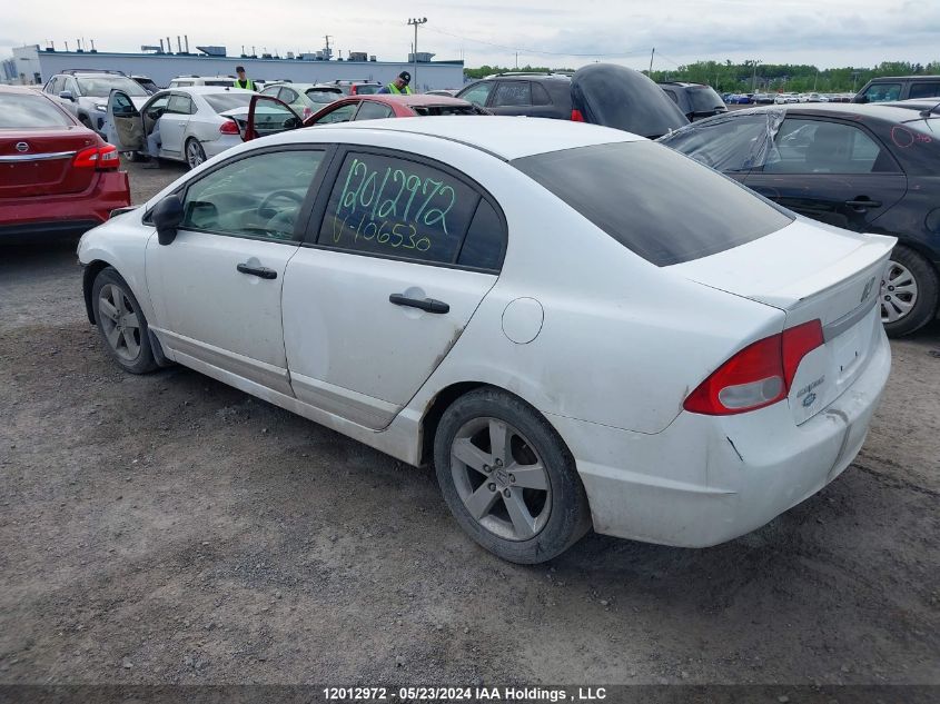 2009 Honda Civic Dx VIN: 2HGFA16299H106530 Lot: 12012972