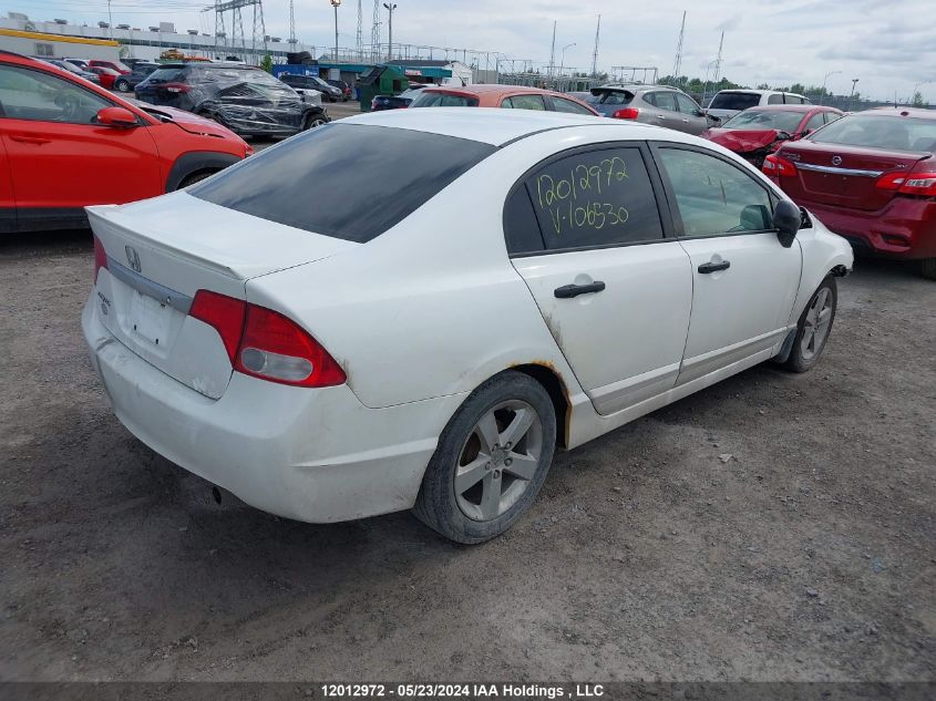 2009 Honda Civic Dx VIN: 2HGFA16299H106530 Lot: 12012972