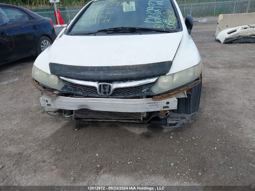 2009 Honda Civic Dx VIN: 2HGFA16299H106530 Lot: 12012972