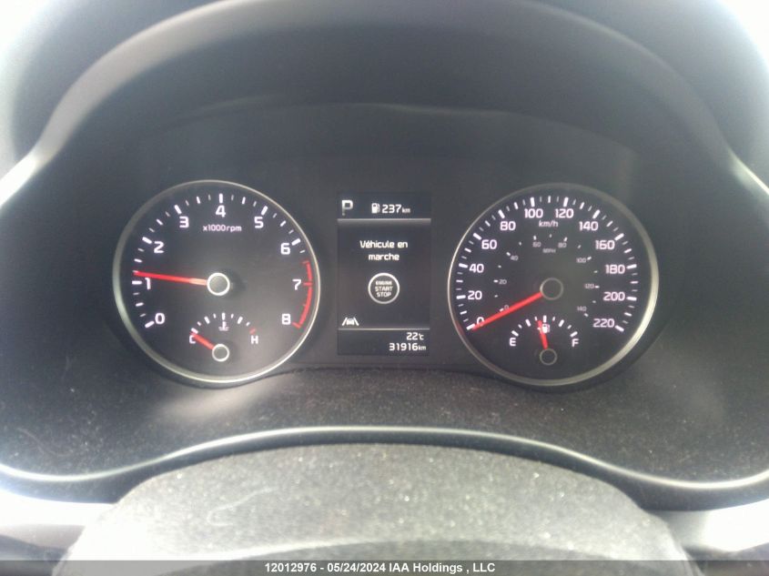 2021 Kia Rio Ex Premium VIN: 3KPA35AD5ME404970 Lot: 12012976