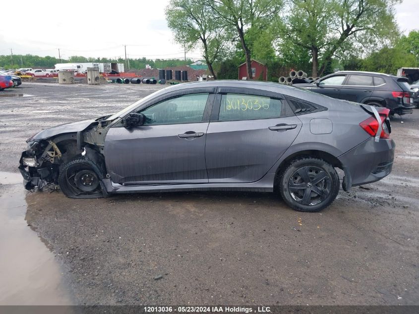 2019 Honda Civic VIN: 2HGFC2F86KH023423 Lot: 12013036