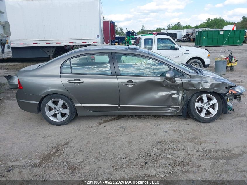 2007 Honda Civic Ex 4Dr VIN: 2HGFA16877H005844 Lot: 12013064