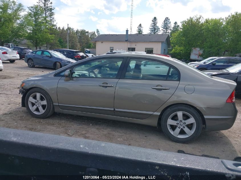 2007 Honda Civic Ex 4Dr VIN: 2HGFA16877H005844 Lot: 12013064