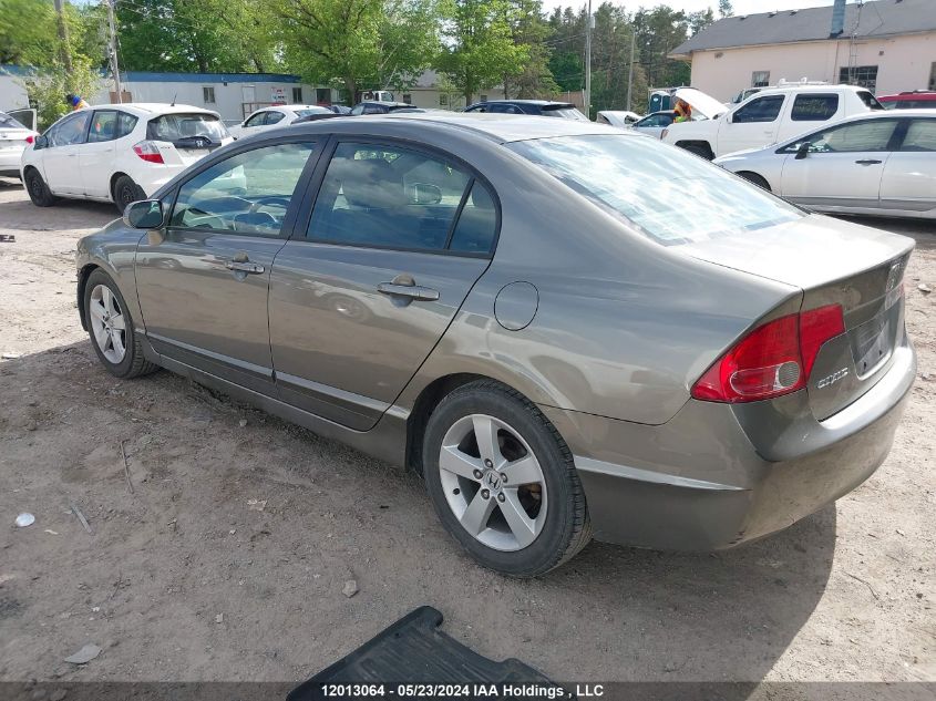 2007 Honda Civic Ex 4Dr VIN: 2HGFA16877H005844 Lot: 12013064