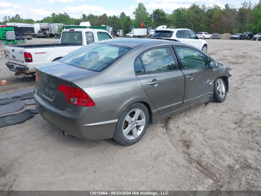 2007 Honda Civic Ex 4Dr VIN: 2HGFA16877H005844 Lot: 12013064