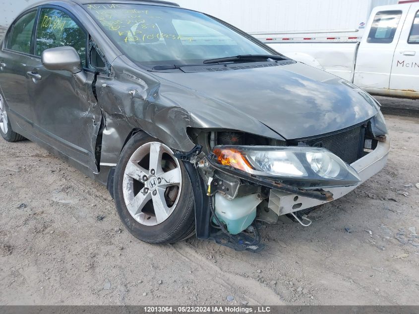 2007 Honda Civic Ex 4Dr VIN: 2HGFA16877H005844 Lot: 12013064