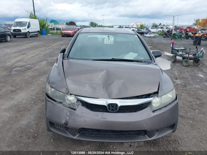 2009 Honda Civic VIN: 2HGFA16439H010264 Lot: 12013068