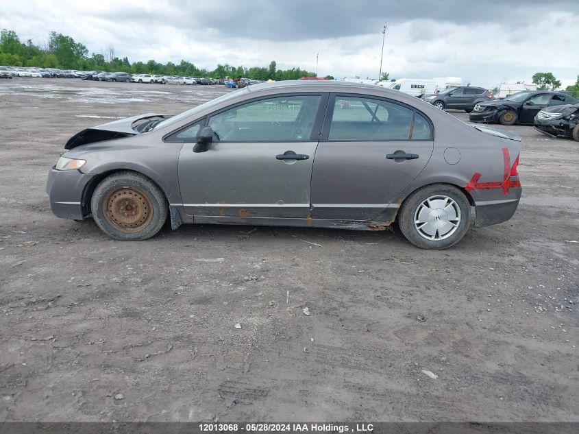 2009 Honda Civic VIN: 2HGFA16439H010264 Lot: 12013068