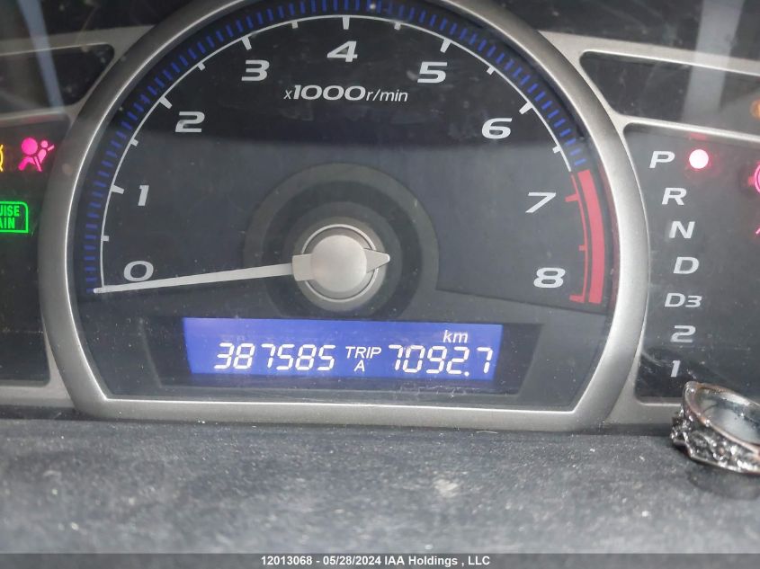 2009 Honda Civic VIN: 2HGFA16439H010264 Lot: 12013068