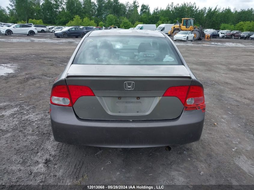 2009 Honda Civic VIN: 2HGFA16439H010264 Lot: 12013068