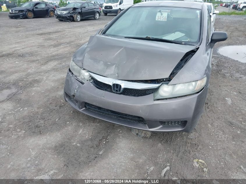 2009 Honda Civic VIN: 2HGFA16439H010264 Lot: 12013068