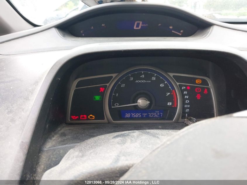 2009 Honda Civic VIN: 2HGFA16439H010264 Lot: 12013068