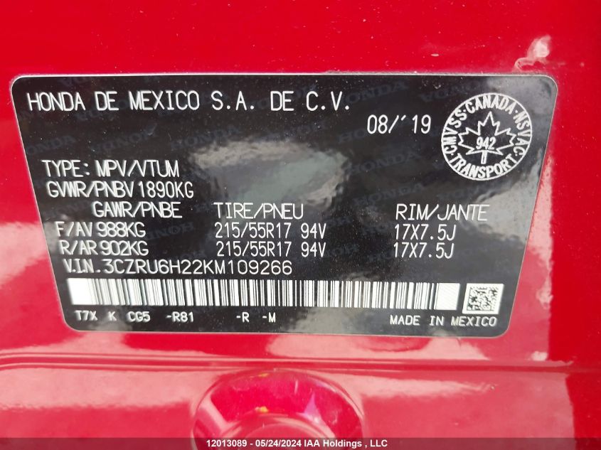 2019 Honda Hr-V VIN: 3CZRU6H22KM109266 Lot: 12013089