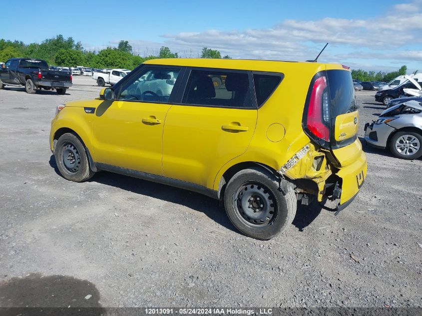 2014 Kia Soul VIN: KNDJN2A28E7095603 Lot: 12013091