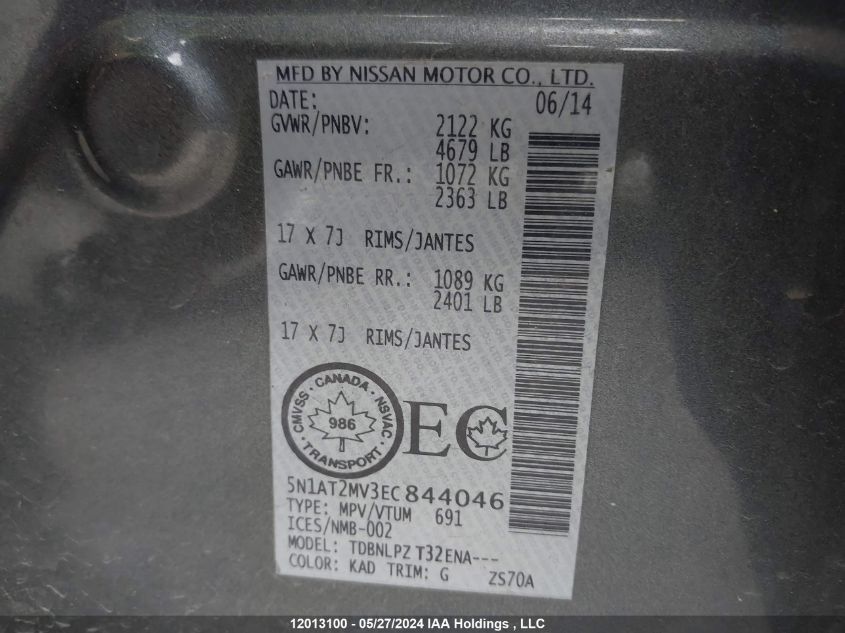 2014 Nissan Rogue VIN: 5N1AT2MV3EC844046 Lot: 12013100