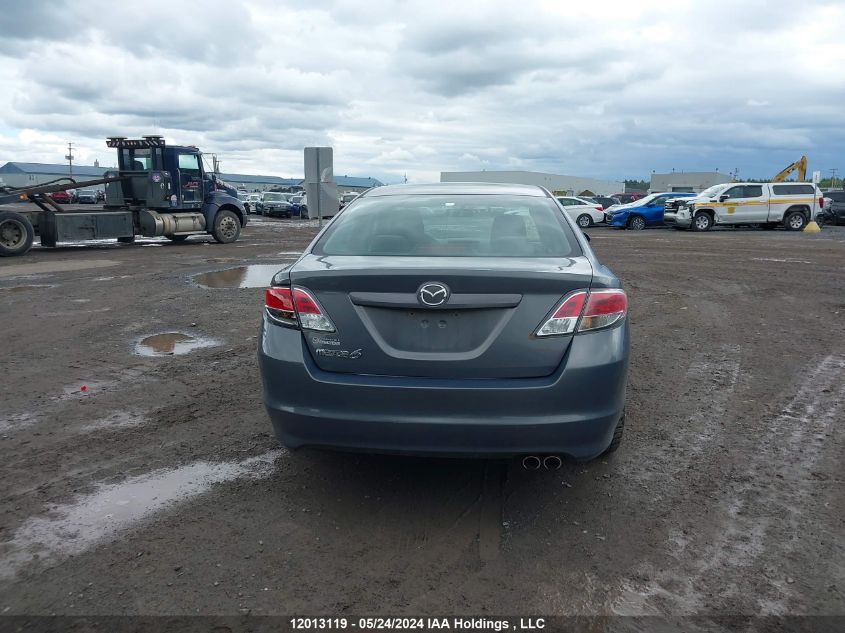 2010 Mazda Mazda6 VIN: 1YVHZ8BH8A5M05743 Lot: 12013119