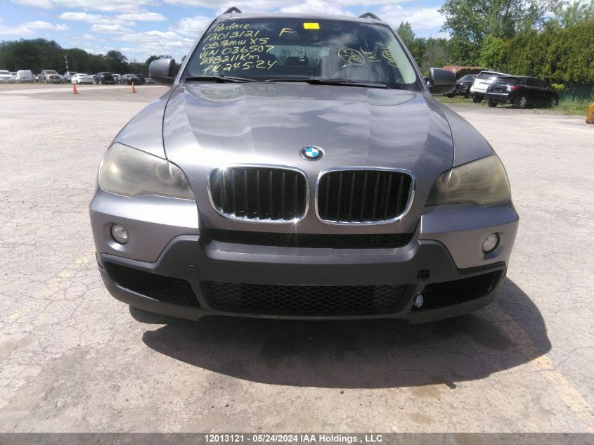 2008 BMW X5 3.0Si VIN: 5UXFE435X8L036507 Lot: 12013121