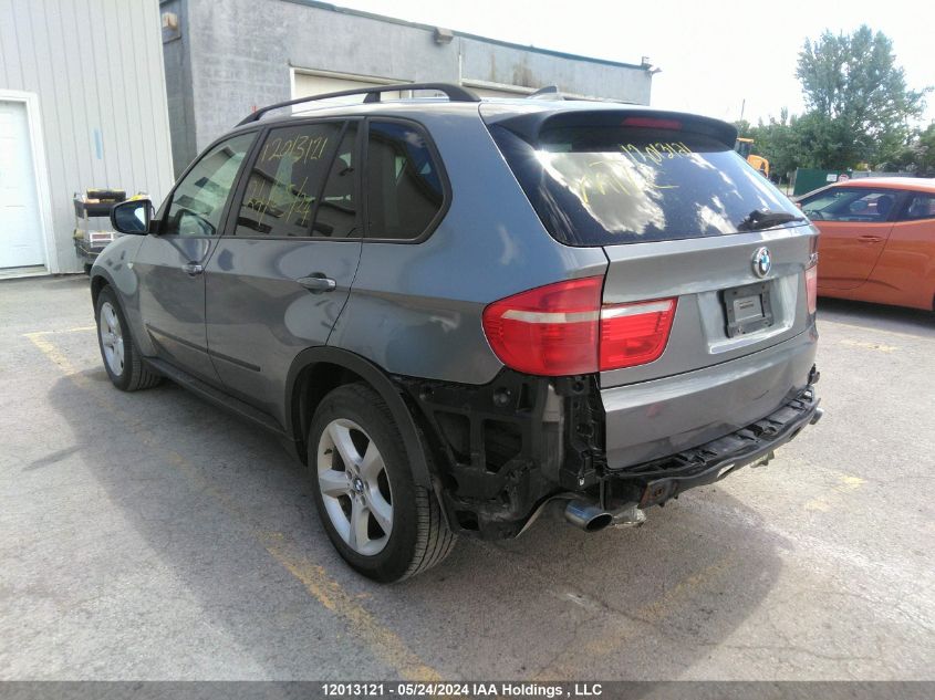 2008 BMW X5 3.0Si VIN: 5UXFE435X8L036507 Lot: 12013121