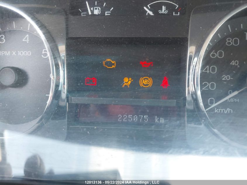 2007 Lincoln Mkz VIN: 3LNHM28T77R630959 Lot: 12013136