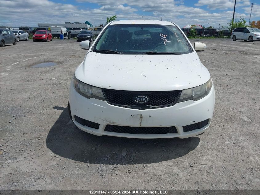 2010 Kia Forte VIN: KNAFU4A28A5251288 Lot: 12013147