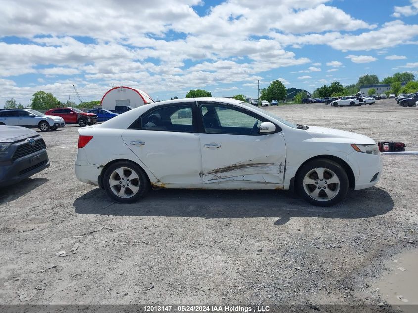 2010 Kia Forte VIN: KNAFU4A28A5251288 Lot: 12013147