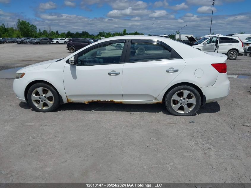 2010 Kia Forte VIN: KNAFU4A28A5251288 Lot: 12013147