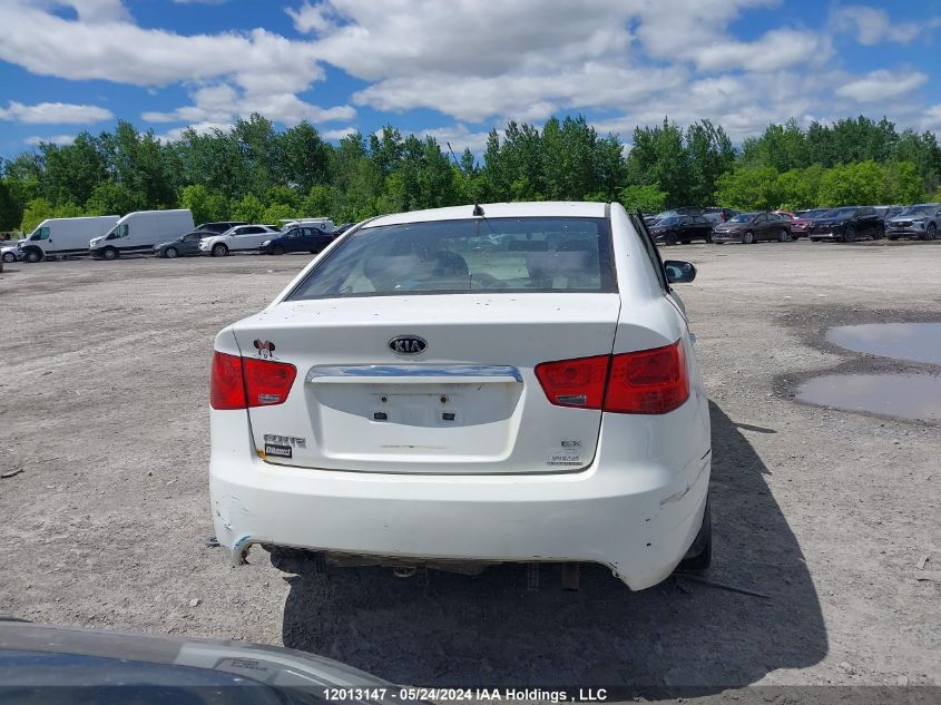 2010 Kia Forte VIN: KNAFU4A28A5251288 Lot: 12013147