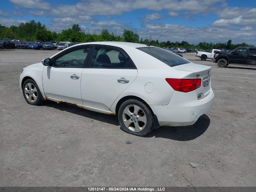 2010 Kia Forte VIN: KNAFU4A28A5251288 Lot: 12013147